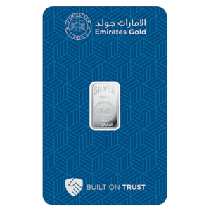 Emirates 1 Gram Silver Bar